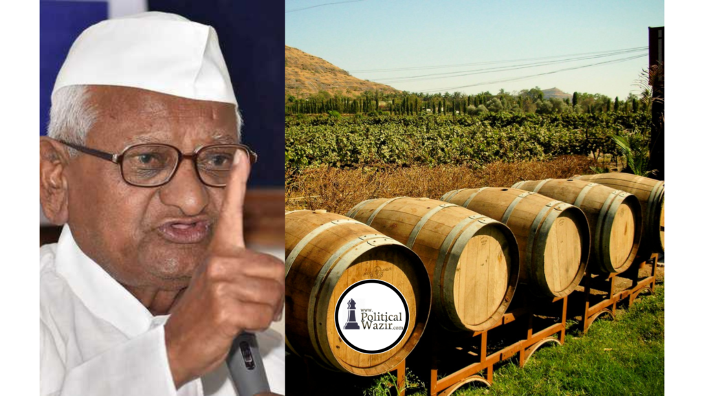 राज्यसरकारविरोधात अण्णा हजारे करणार आंदोलन