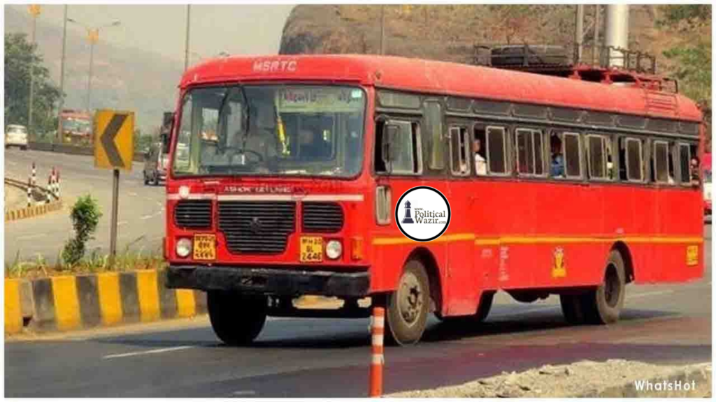 Msrtc