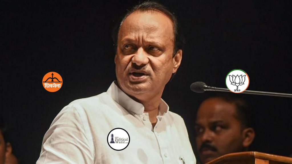 ajitdada pawar