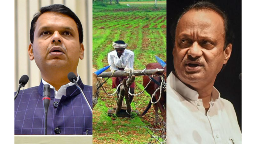 maharastra farmers
