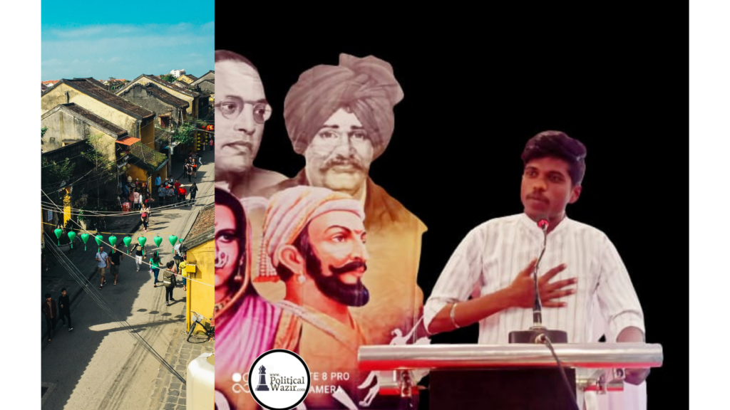 विकास