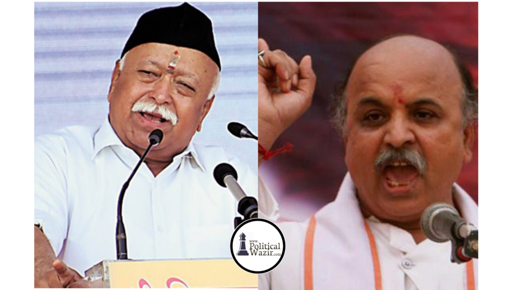 Mohan Bhagwat should rehabilitate Kashmiri Pandits - Praveen Togadia (President International Hindu Council)