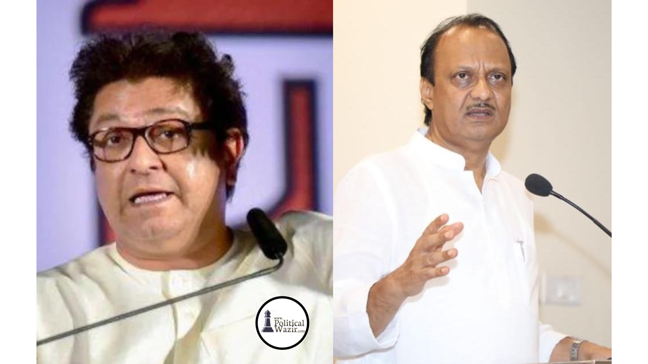 अजित पवार