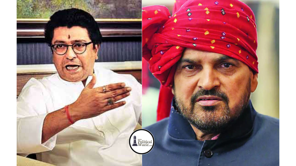 bhartiya janta