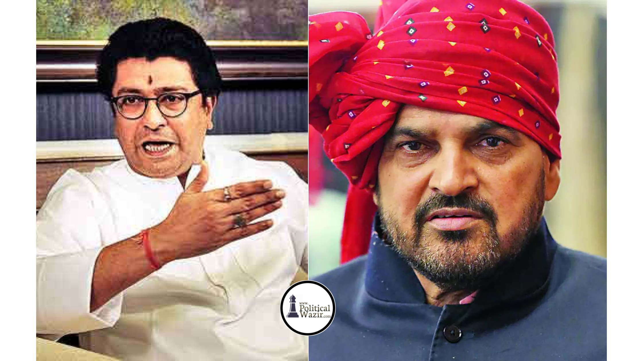 bhartiya janta