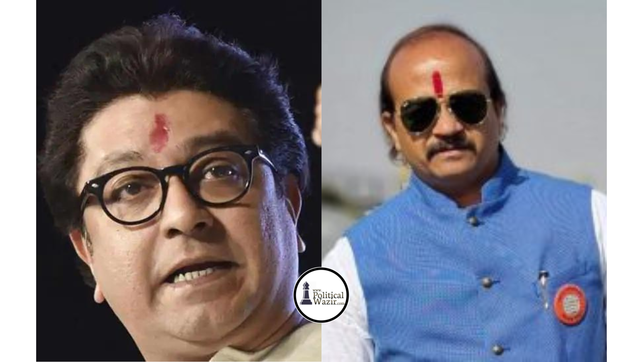 मनसे