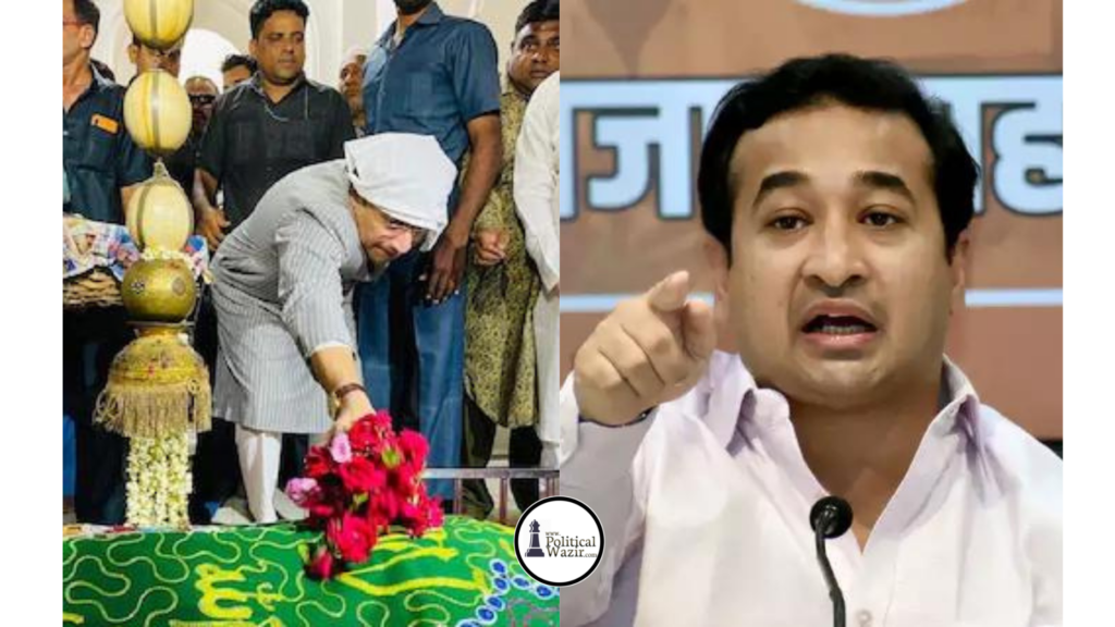 नितेश राणे