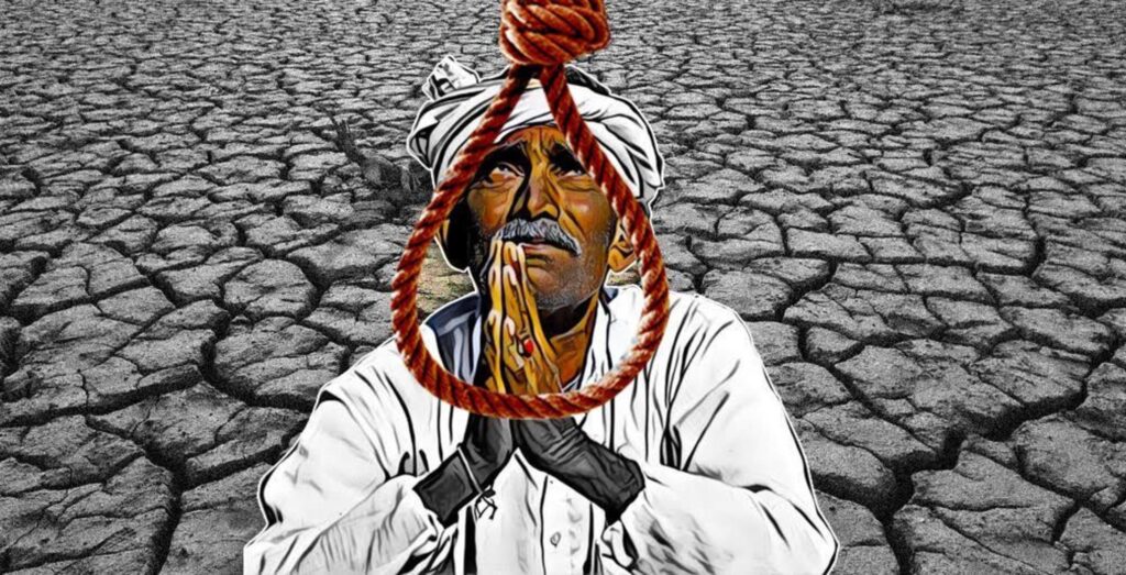 शेतकऱ्याच्या आत्महत्येला