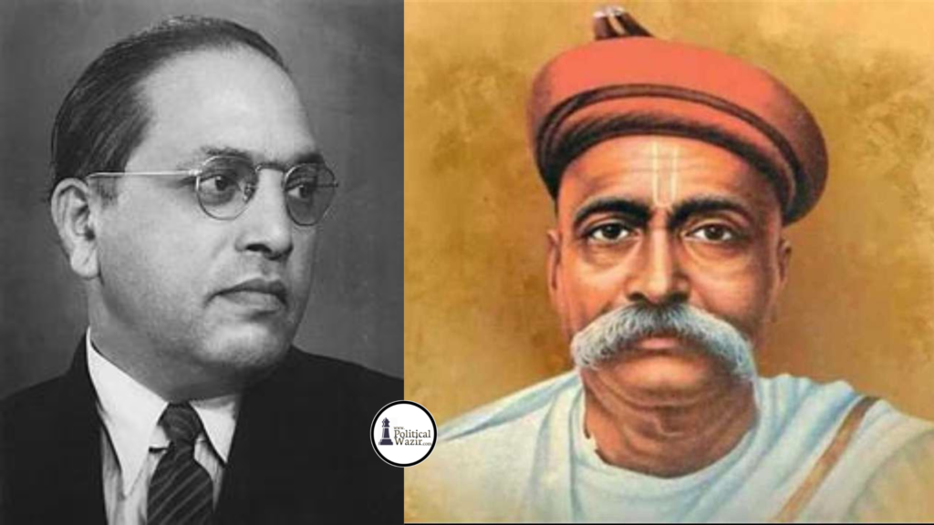 टिळकांनी