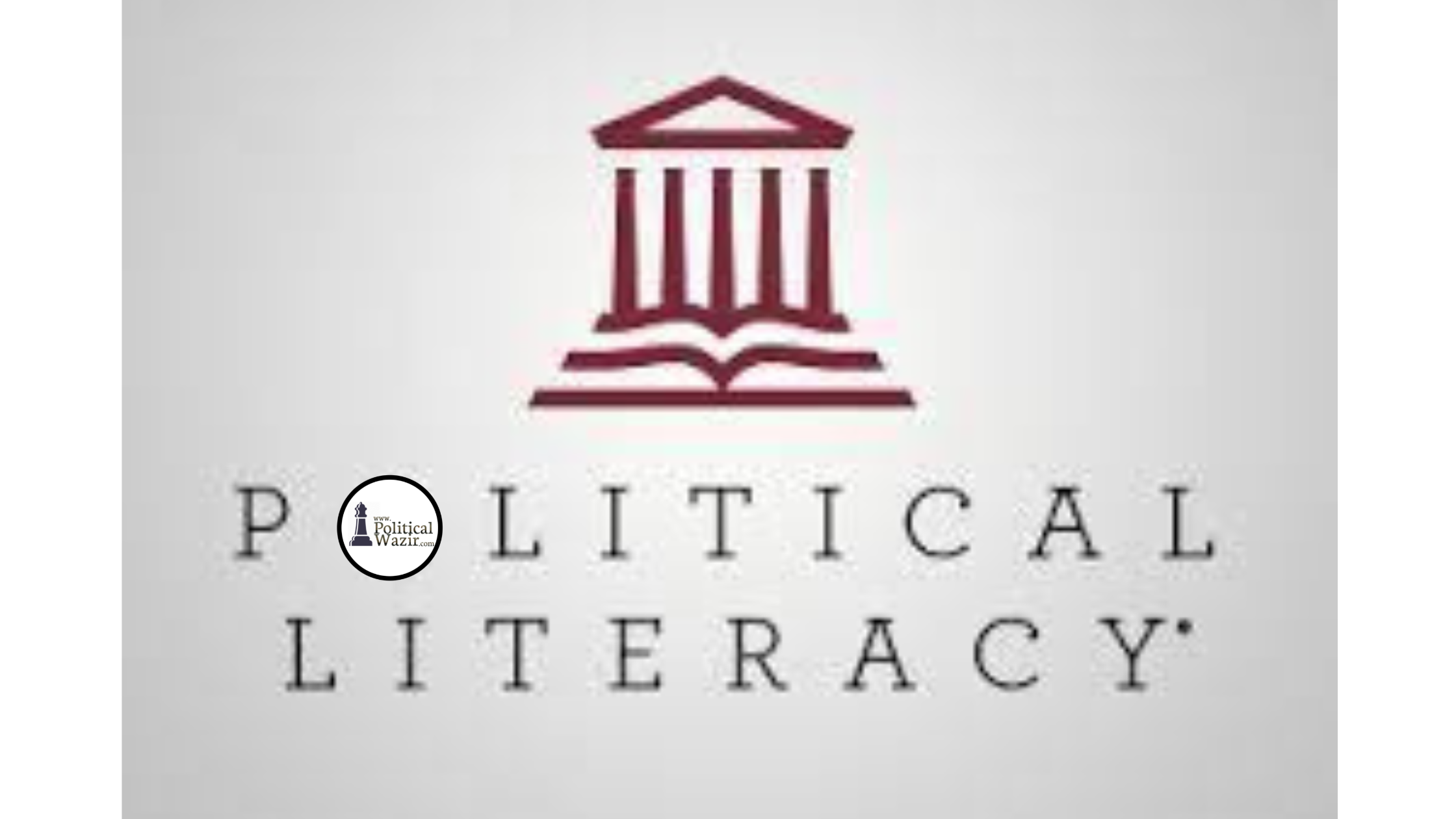 राजकिय साक्षरता